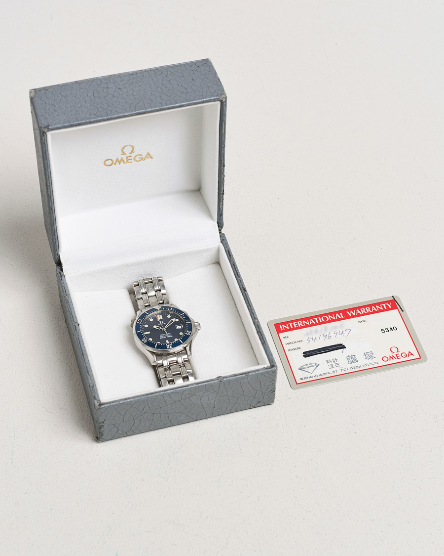 Men | Omega Pre-Owned Seamaster 2561.8000 Silver | Omega Pre-Owned | Seamaster 2561.8000 Silver