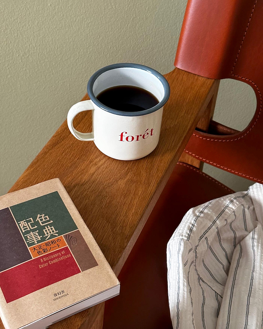 Men | Outdoor living | Forét | Bean Enamel Mug Cloud