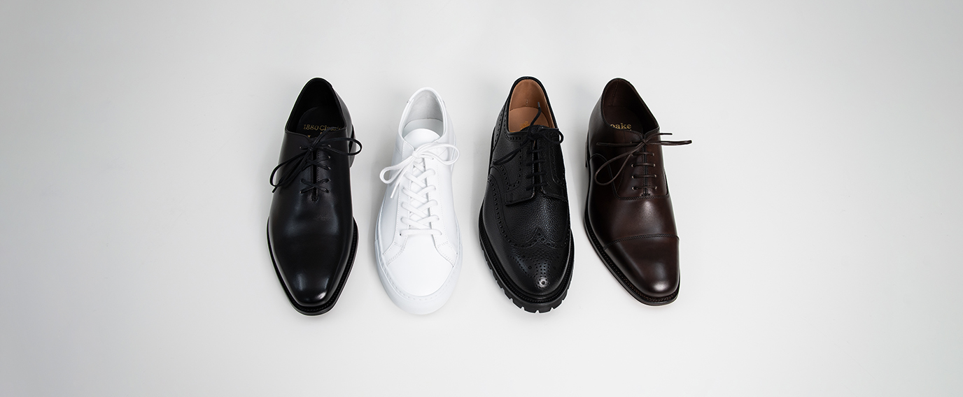 Four Ways to Lace Your Shoes
